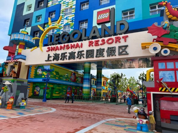 同花顺e配 乐高乐园宣布提前3天可退票 试运营阶段热门项目排队时长达40分钟